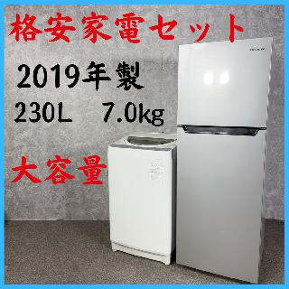 冷蔵庫 517L 引き取り価格 冷蔵庫・冷凍庫の買取価格相場|おいくら リサイクルショップ買い取り実績