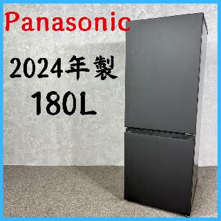 冷蔵庫・冷凍庫の買取価格相場|おいくら リサイクルショップ買い取り実績 冷蔵庫・冷凍庫の買取価格相場|おいくら リサイクルショップ買い取り実績