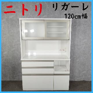 食器棚・キッチンボードの買取価格相場|おいくら リサイクルショップ