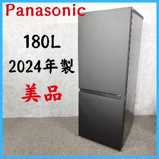 Panasonicの買取価格相場|おいくら リサイクルショップ買い取り実績