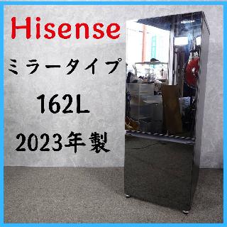 Hisenseの買取価格相場|おいくら リサイクルショップ買い取り実績