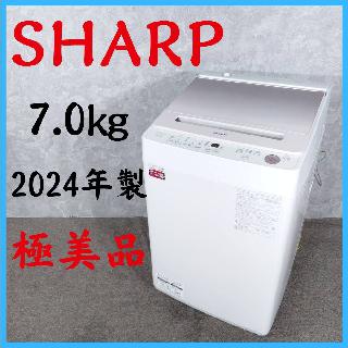 洗濯機・ドラム洗濯機×大阪府の買取価格相場|おいくら リサイクル 