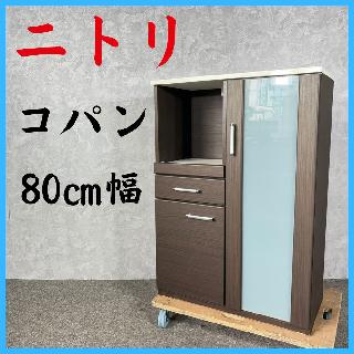 食器棚・キッチンボード×大阪府の買取価格相場|おいくら リサイクル