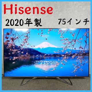 液晶テレビ×大阪府の買取価格相場|おいくら リサイクルショップ