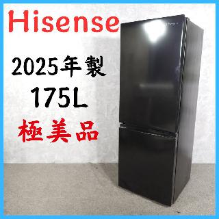 冷蔵庫・冷凍庫×大阪府の買取価格相場|おいくら リサイクルショップ