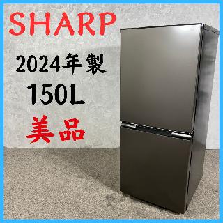 冷蔵庫・冷凍庫の買取価格相場|おいくら リサイクルショップ買い取り実績