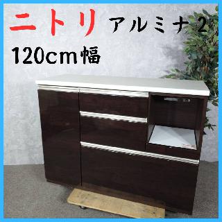 食器棚・キッチンボードの買取価格相場|おいくら リサイクルショップ