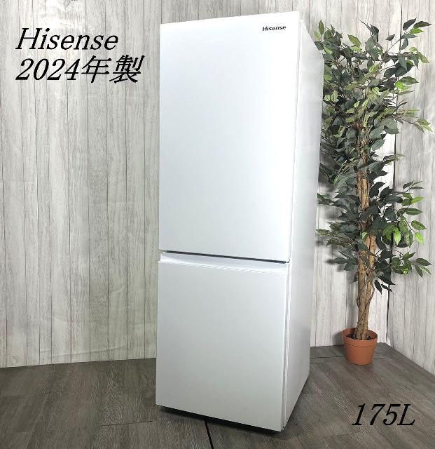 HR-D1701W/B/S | ハイセンスジャパン株式会社