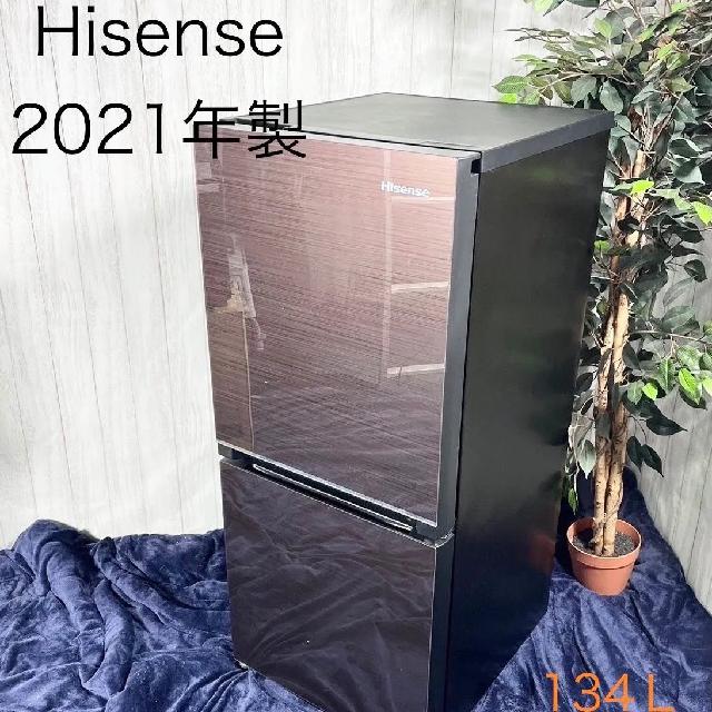 ハイセンス 冷蔵庫 (HR-G13B-BR) スマートフォン・携帯電話 iPhone