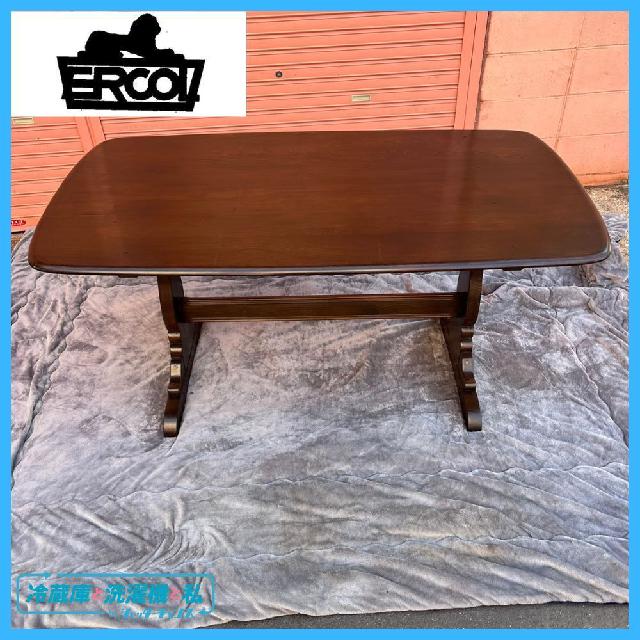 ERCOL アーコール オールドコロニアル リフェクトリーテーブル