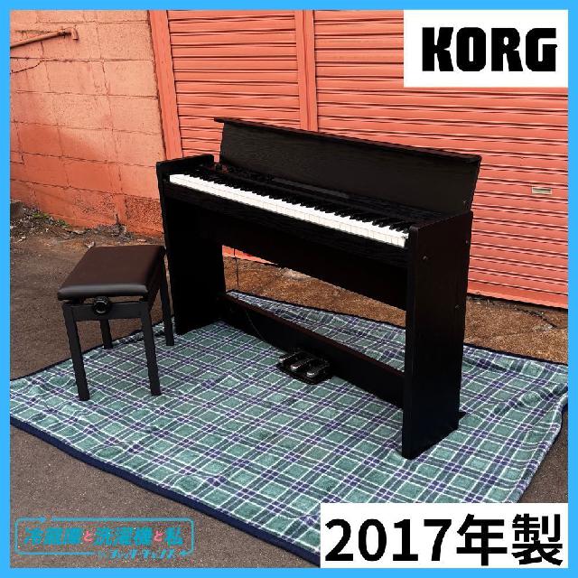 【2017年製】KORG 電子ピアノ LP-380