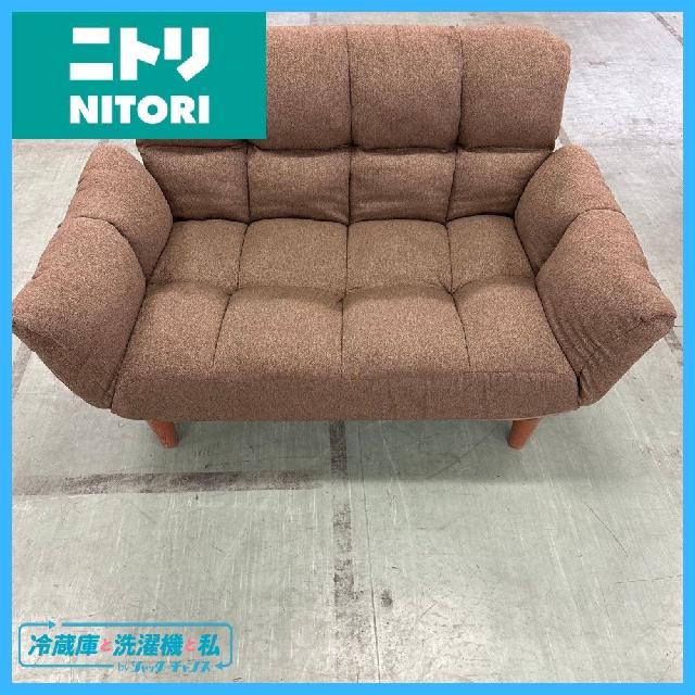 NITORI ニトリ コンパクトソファ(ポケットO BR) （ ソファー・カウチ