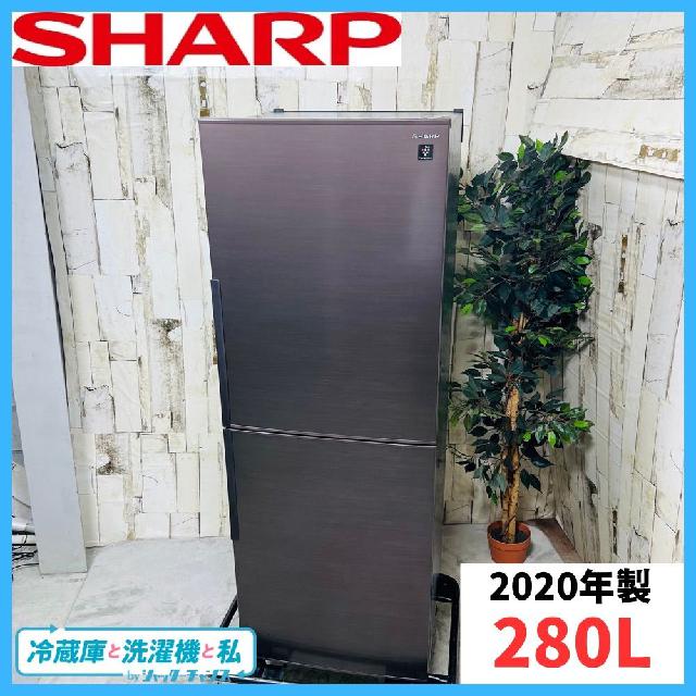 仕様 / 寸法 | SJ-PD28F | 冷蔵庫：シャープ