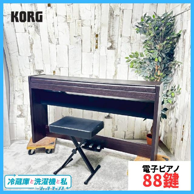 KORG コルグ LP-380 電子ピアノ 88鍵 （ 電子ピアノ）の買取価格 （ID
