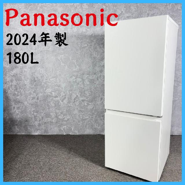 Panasonic 冷蔵庫 ホワイト 2023年製 NR-B18C1-W 概要 パーソナル冷蔵庫 NR-B18C1 | 冷蔵庫 | Panasonic