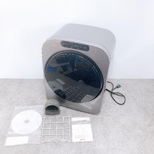 衣類乾燥機