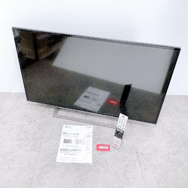 テレビ