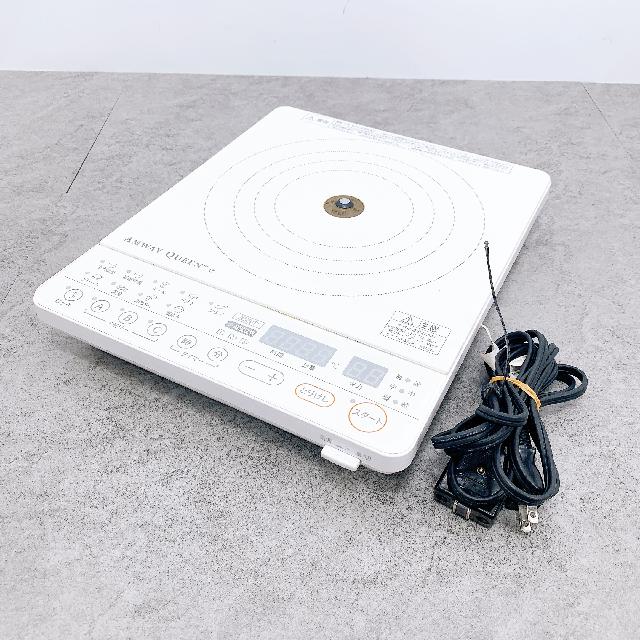 IHヒーター