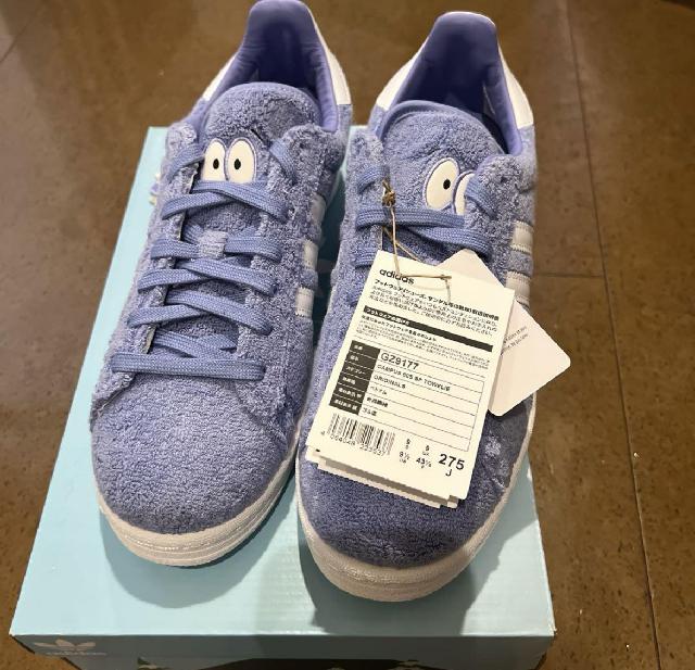 adidas スニーカー　(ゆかり本舗)