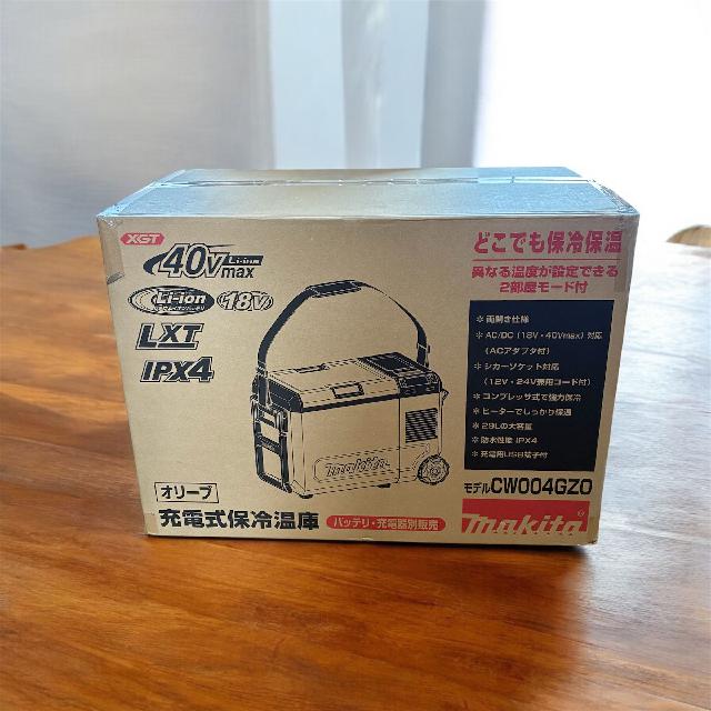 makita　マキタ　充電式保冷温庫　CW004GZ0　