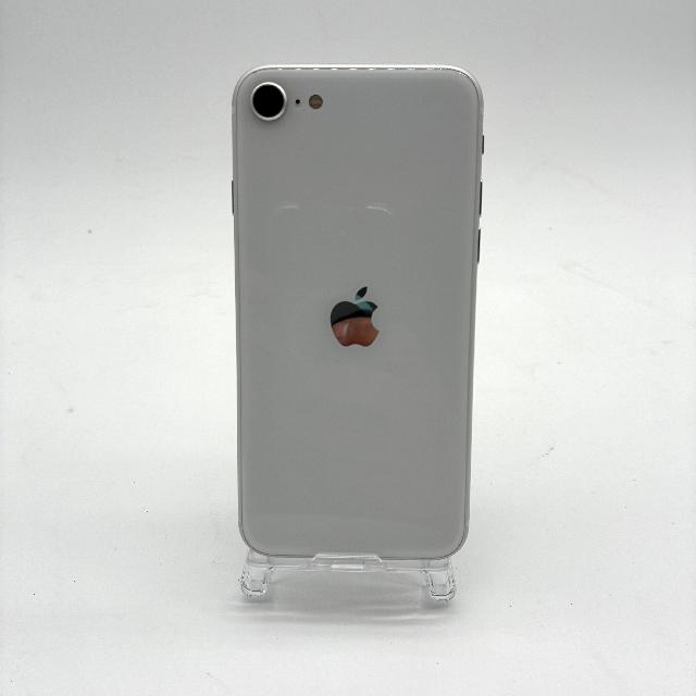 iPhoneSE2