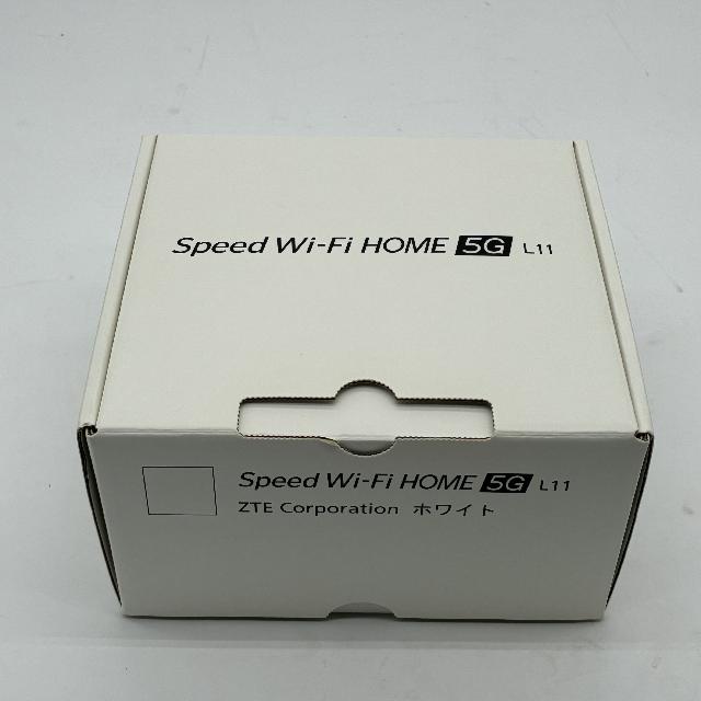 Wi-Fiルーター　買取マクサス札幌白石店