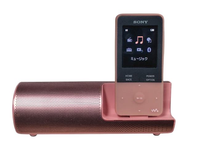 SONY ウォークマン 出張買取 買取マクサス 札幌豊平店