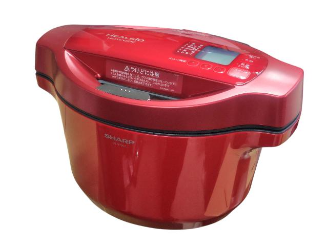 SHARP ヘルシオ ホットクック 電気鍋 出張買取 買取マクサス 札幌豊平店