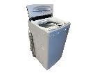 Haier JW-U45E 買取猿丸くんの詳細ページを開く