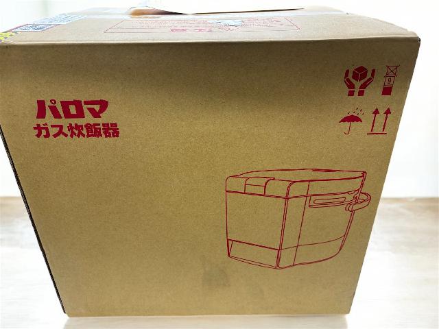 ガス炊飯器　買取猿丸くん