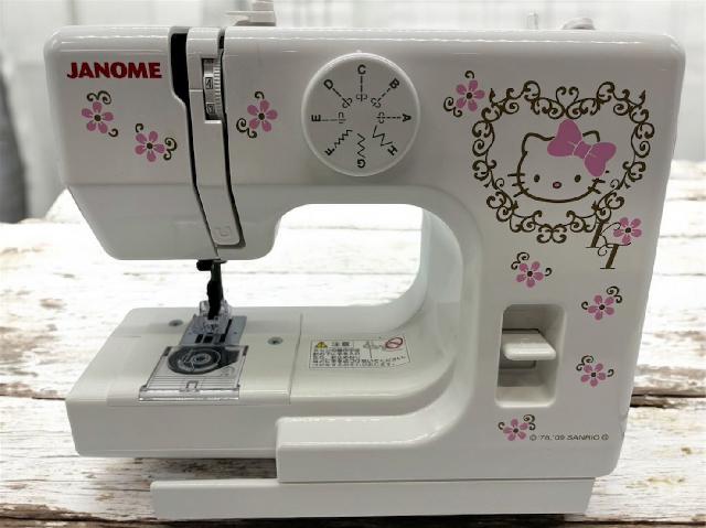 ミシン　買取猿丸くん