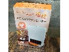 速暖 セラミックファンヒーターの詳細ページを開く