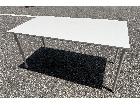 オフィスコム ワークテーブルの詳細ページを開く