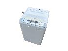 パナソニック 全自動洗濯機 NA-F50B8 5.0kgの詳細ページを開く