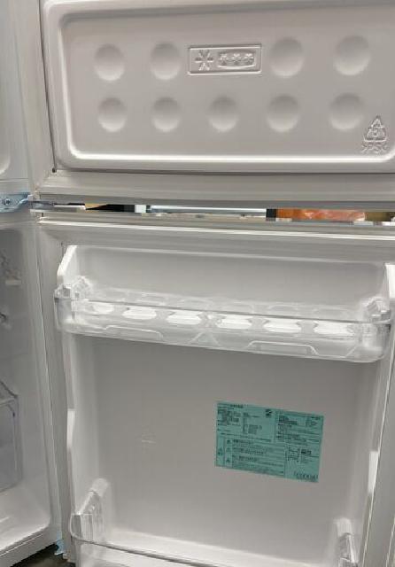 ハイアール ノンフロン冷凍冷蔵庫 BR-85A 2021年製 ハイアール ノンフロン冷凍冷蔵庫 BR-85A （ 冷蔵庫・冷凍庫）の