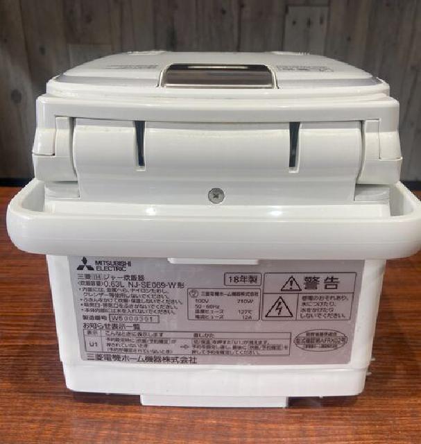 MITSUBISHI NJ-SE069-W IH炊飯器 3.5合 （ 炊飯器）の買取価格 （ID