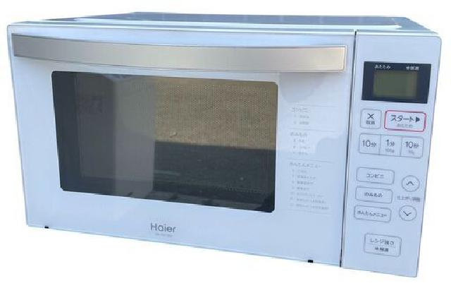 電子レンジ 18L フラットタイプ ヘルツフリー 1人暮らし 新生活 Haier 