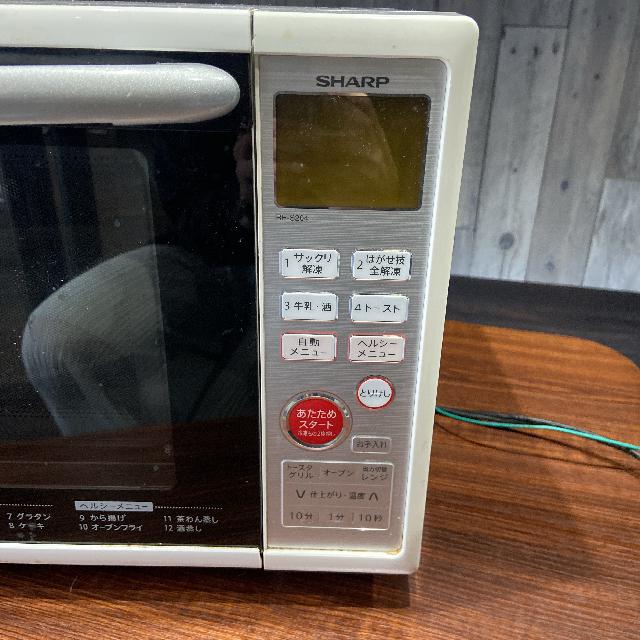 シャープ オーブンレンジ 20Lタイプ ホワイト系 RE-S204-W Amazon | シャープ 単機能 電子レンジ 東日本 50Hz専用 20L RE