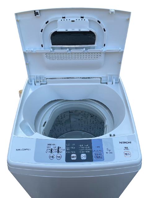 縦型洗濯機　8kg TOSHIBA AW-8D8 おまけ付き Amazon.co.jp: 【設置込】 AW-8V8-W 東芝 縦型洗濯乾燥機 洗濯