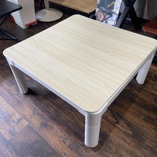 こたつテーブル （ コタツ）の買取価格 （ID:748412）｜おいくら