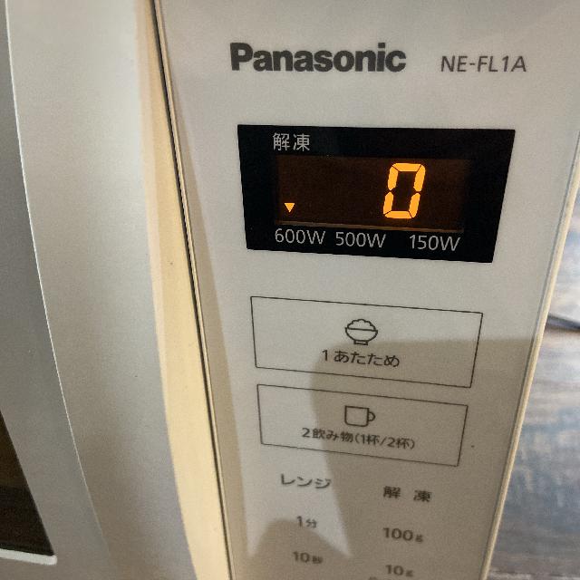 Panasonic 電子レンジ NE-FL1A-W （ 電子レンジ）の買取価格