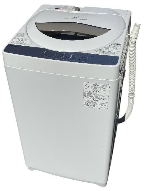 【売却済】TOSHIBA 全自動洗濯機 5kg AW-5G6 TOSHIBA 全自動 洗濯機 AW-5G6 5kg （ 洗濯機・ドラム洗濯機）の買取