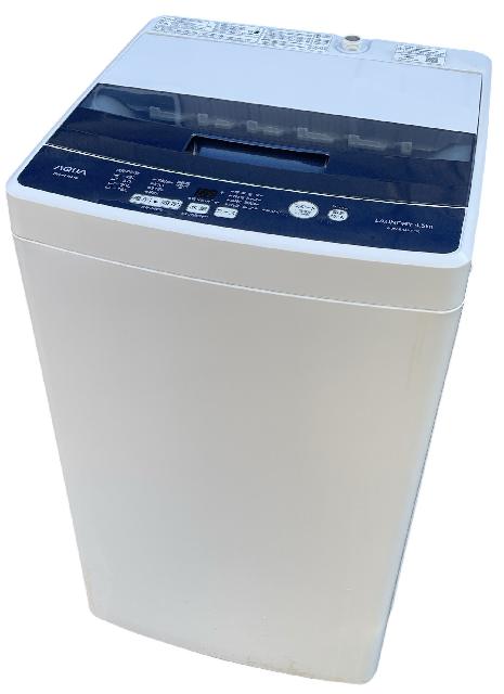 AQUA アクア 4.5kg 洗濯機 AQW-BK45G（洗濯機・ドラム洗濯機）の買取