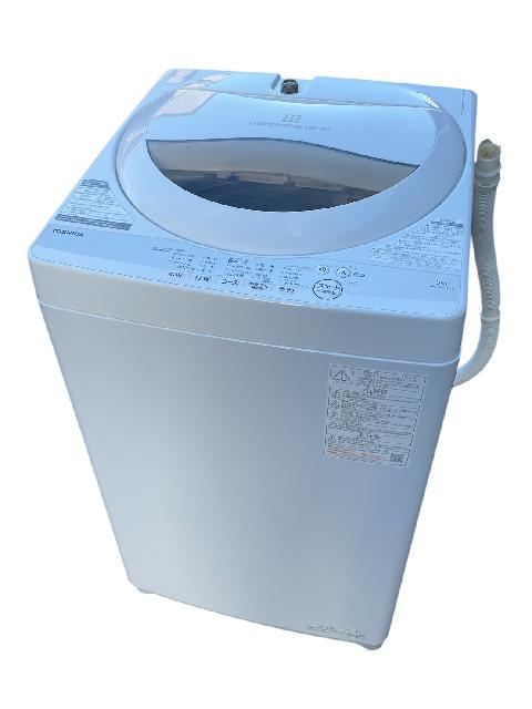 高年式 TOSHIBA 東芝 5.0kg 縦型洗濯機 2022年製 AW-5GA1 （ 洗濯機 