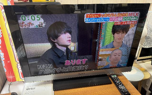 SONY KDL-32EX300 32インチ液晶テレビ （ 液晶テレビ）の買取価格 （ID
