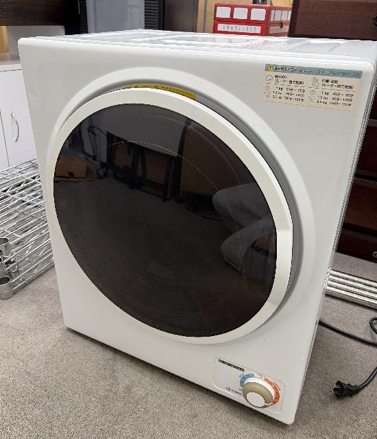 アルミス 小型衣類乾燥機 ASD-2.5W 乾燥容量2.5kg （ 洗濯機・ドラム