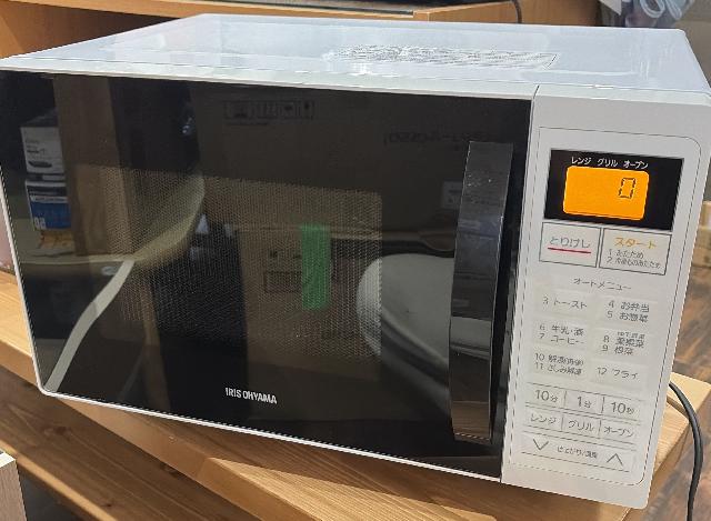 【大阪市中央区/引取希望】アイリスオーヤマ 電子レンジ アイリスオーヤマ オーブンレンジ （ 電子レンジ）の買取価格 （ID