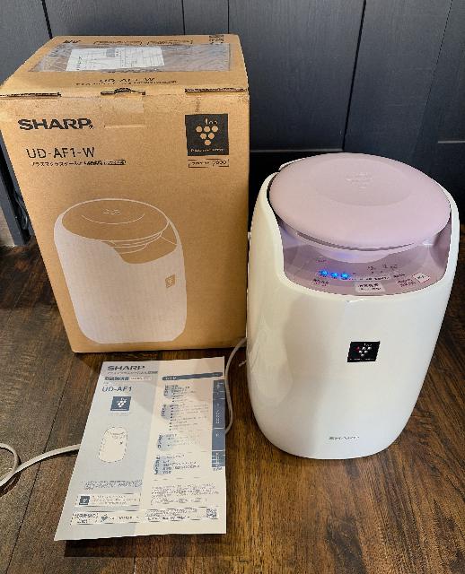 SHARP UD-AF1 乾燥機　未使用品 SHARP プラズマクラスター布団乾燥機 （ その他家電）の買取価格 （ID