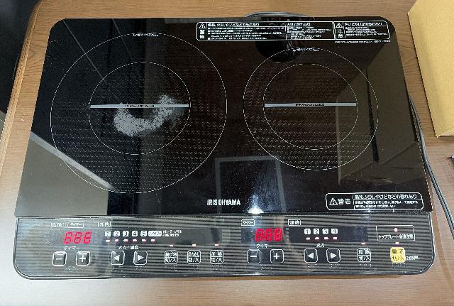 アイリスオーヤマ 2口 IHコンロ IHK-W1-B 18年製