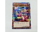 ブラック・マジシャンガール　25th 絵違い　qccu-jp002 unityの詳細ページを開く